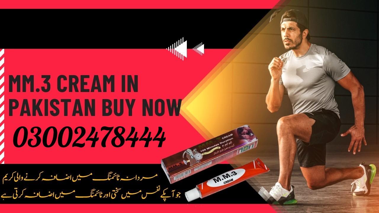 MM3 Delay Cream In Karachi - 03002478444