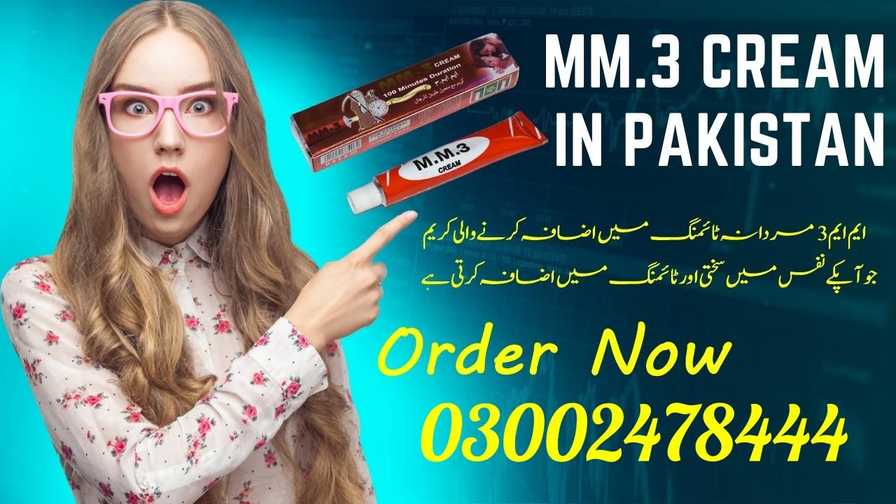 MM3 Delay Cream In Karachi - 03002478444