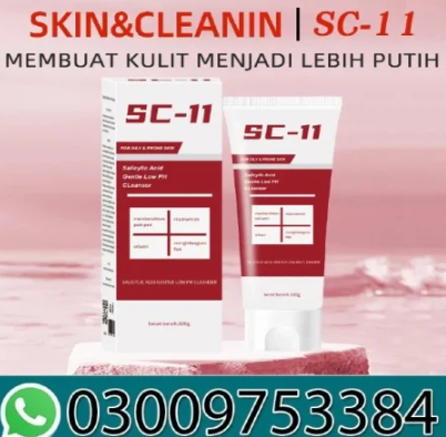 Sc-11 Cream Price In Pakistan |  0300-9753384