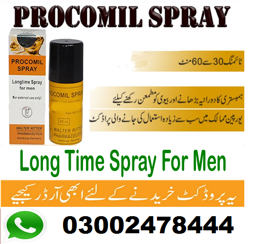 Procomil Spray in Karachi- 03002478444Karachi