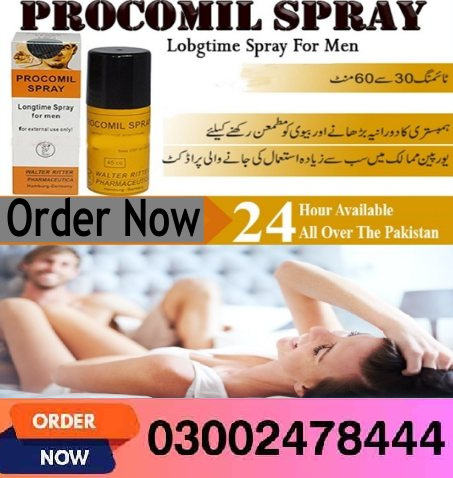 Procomil Spray in Karachi- 03002478444Karachi