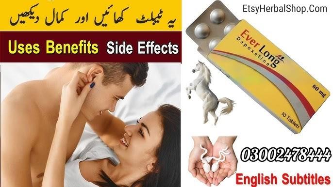 Ever Long Tablets In Pakistan - 03002478444