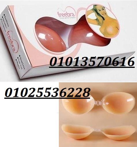 برا سيليكون لاصق