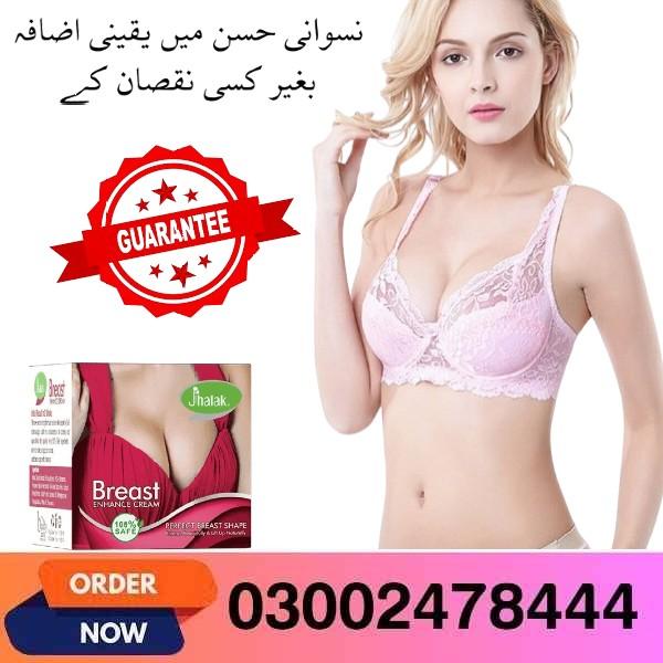 Jhalak Breast Enhancement Cream in Karachi- 03002478444Karachi