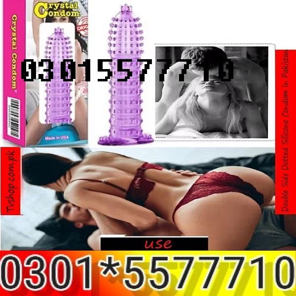 Silicone Condom Price in Pakistan olx : 03015577710 olx