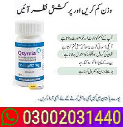 Qsymia tablet in pakistan {03002031440}