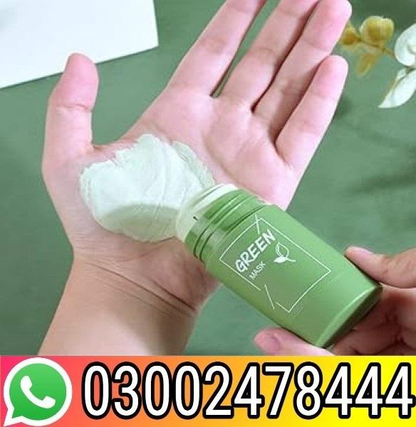 Green Mask Price In Pakistan - 03002478444