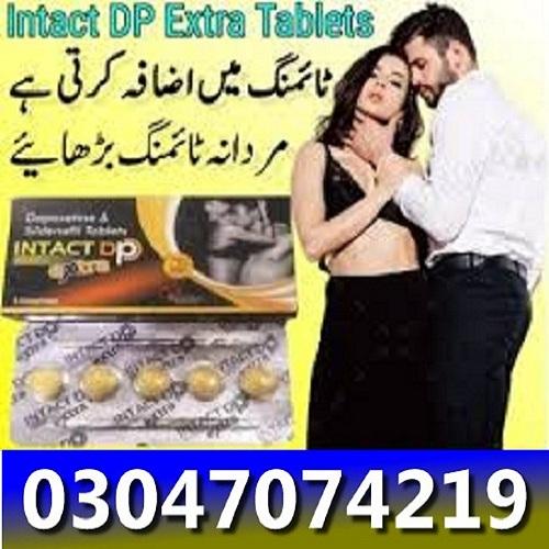 Intact Dp Extra Tablets in Kasur ^&% 030470742^19