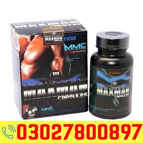 Maxman II Capsules in Pakistan ! 03O27800897