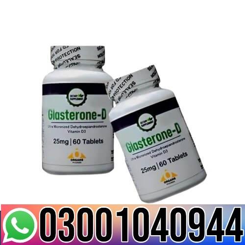 Glasterone D Tablet in Pakistan | 0300&1040944 ^ Shop now
