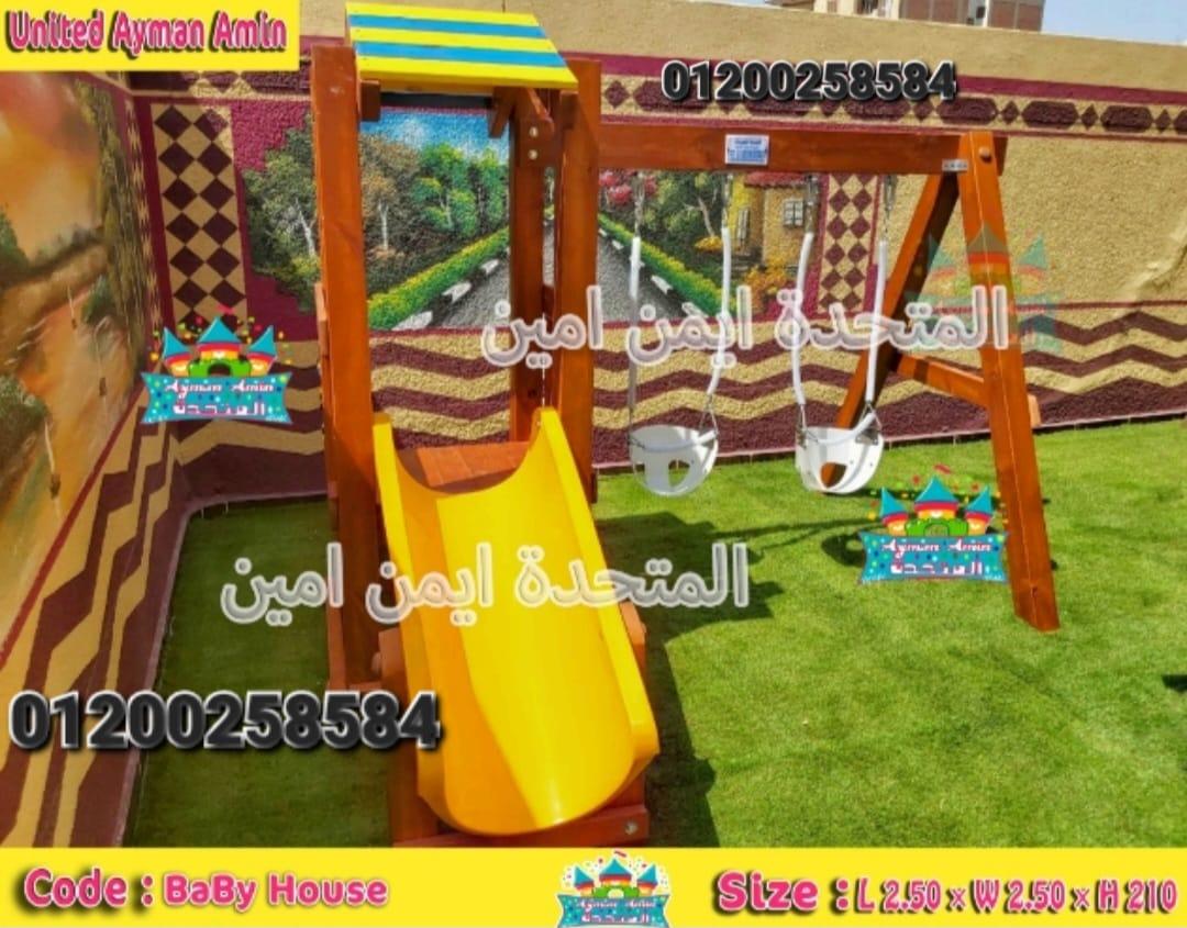 العاب وتجهيزات حضانات كيدز ايريا مجمعات خشب