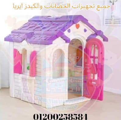 مورد العاب اطفال مستوردة للكيدز اريا حضانات ومدارس شركة العاب اطفال