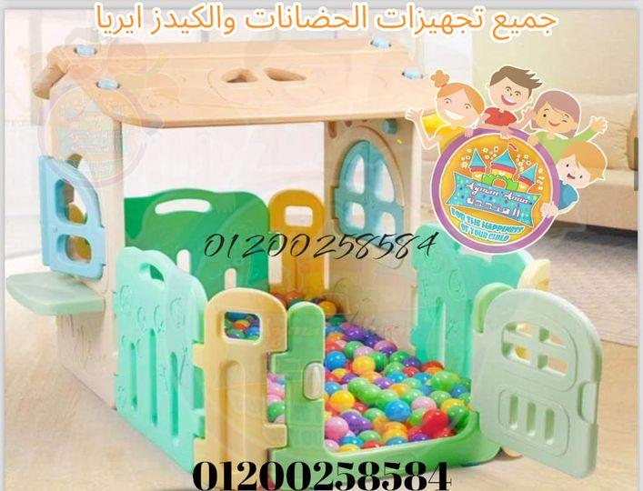 مورد العاب اطفال مستوردة للكيدز اريا حضانات ومدارس شركة العاب اطفال