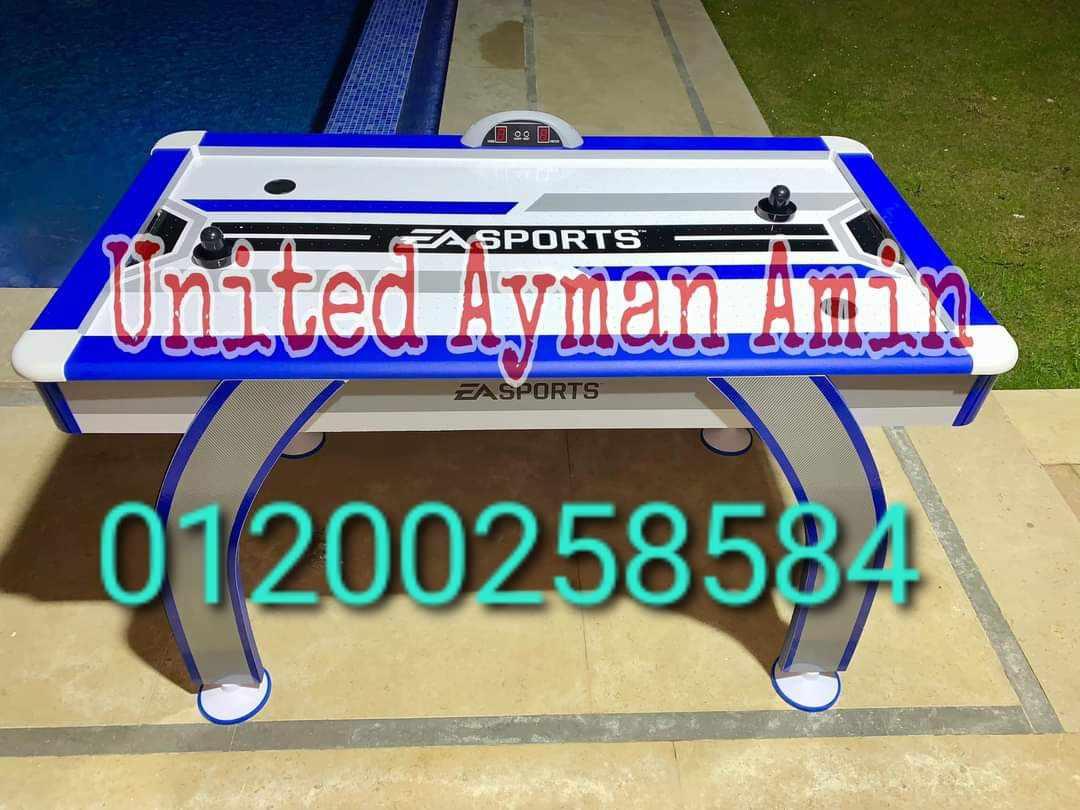 ترابيزة ايرهوكي مستورده