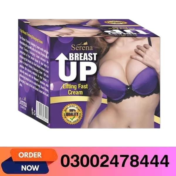 Serena Papaya Breast Enchance Cream In Pakistan - 03002478444