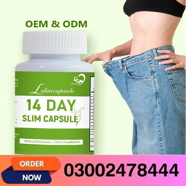 14 day Slimming Capsules In Pakistan - 03002478444