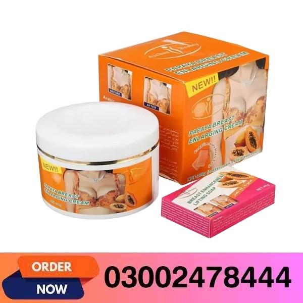 Heaven Queen Papaya Breast Enlarging Cream In Pakistan - 03002478444