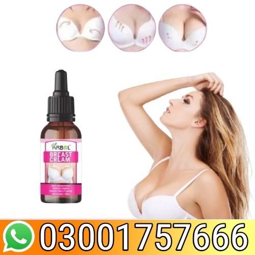 Arbol Natural Breast Cream in Pakistan - 03001757666