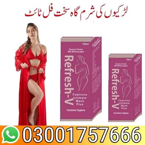Refresh V gel in Pakistan - 03001757666