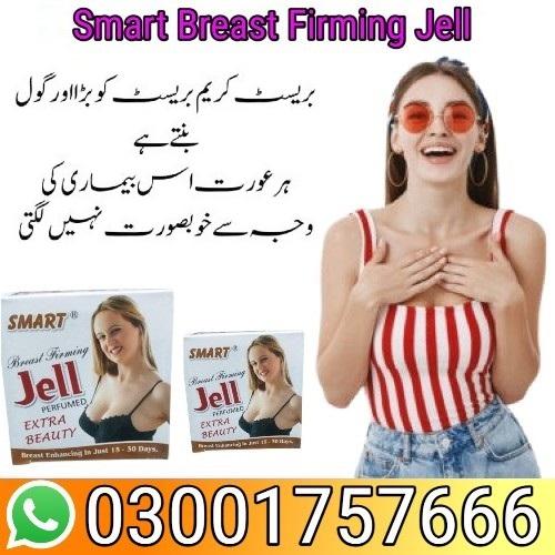 Smart Breast Firming Jell in Pakistan - 03001757666