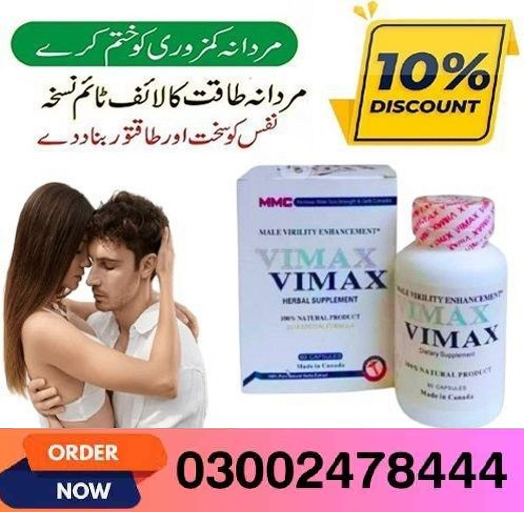 Vimax Pills in Karachi- 03002478444Karachi