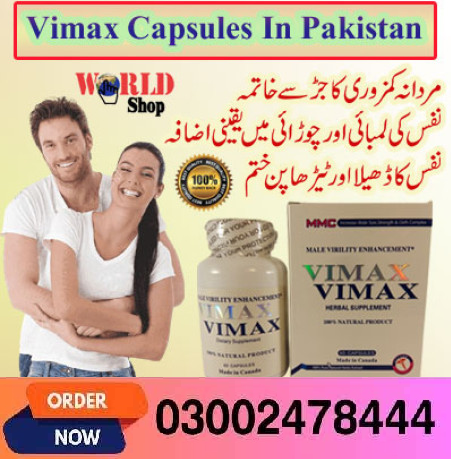 Vimax Pills in Karachi- 03002478444Karachi