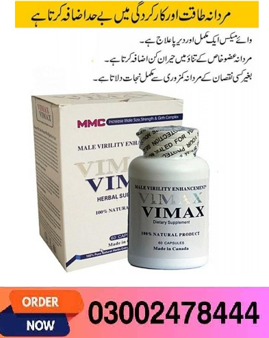 Vimax Pills in Karachi- 03002478444Karachi