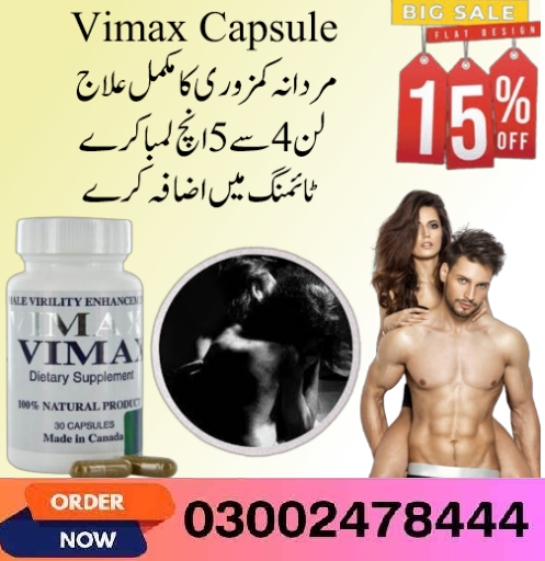 Vimax Pills in Karachi- 03002478444Karachi