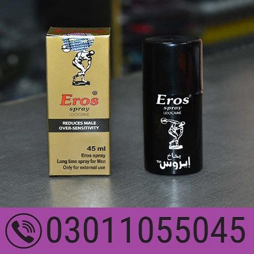 Eros Delay Spray In Pakistan | 03011055045 | Free Delivery