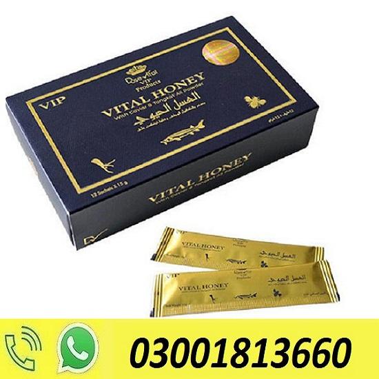 Vital Honey Price in PakistanVital Honey Price in Pakistan  - 03001813660