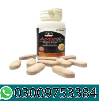 Ambrx Capsule In Multan 03009753384