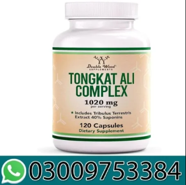 Tongkat Ali Supplement Pakistan 03009753384