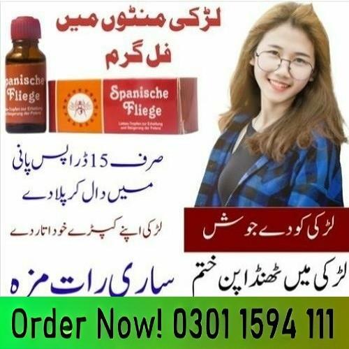 Spanische Fliege Drops in karachi- 03011594111 karachi