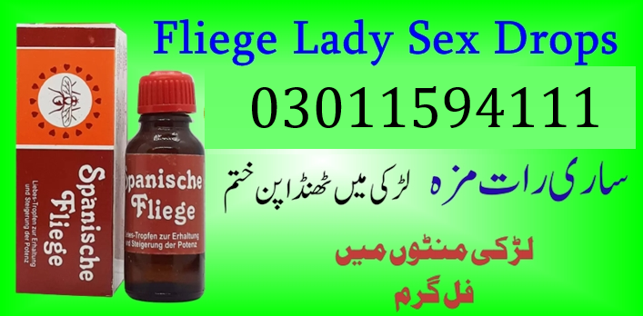 Spanische Fliege Drops in Pakistan - 03011594111