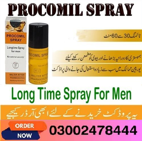 Procomil Spray in Peshawar- 03002478444Peshawar