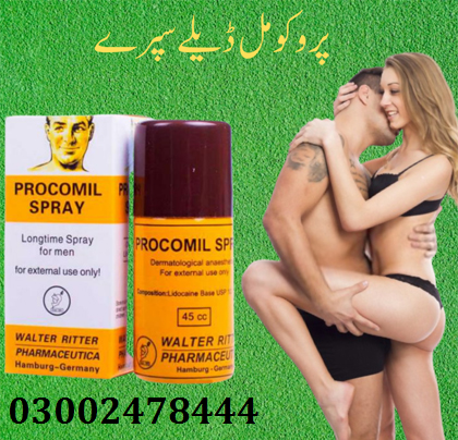 Procomil Spray in Peshawar- 03002478444Peshawar