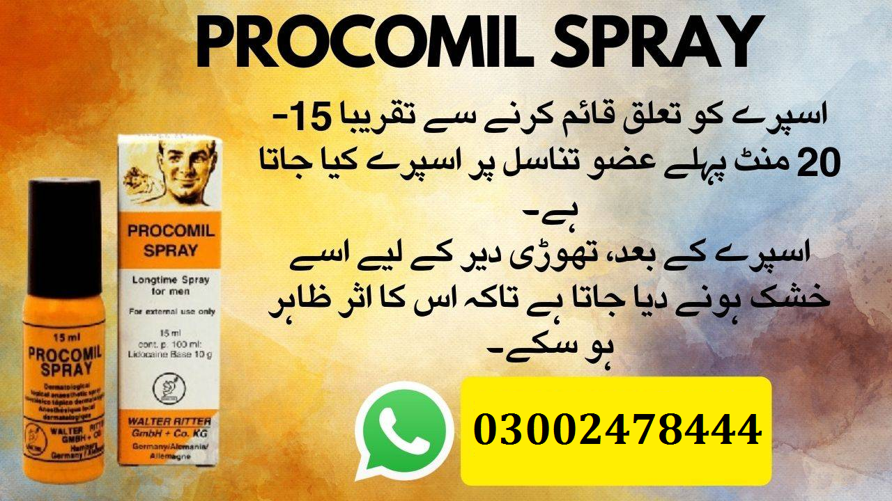 Procomil Spray in Peshawar- 03002478444Peshawar