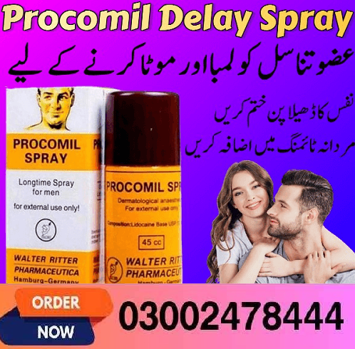 Procomil Spray in Hyderabad- 03002478444Hyderabad