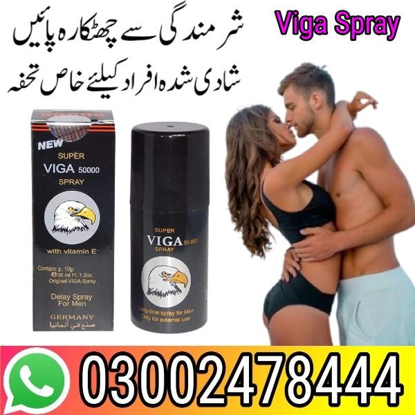 Viga Delay Spray in Karachi / 03002478444
