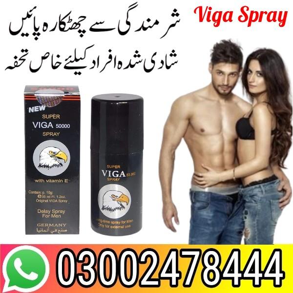 Viga Delay Spray in Karachi / 03002478444