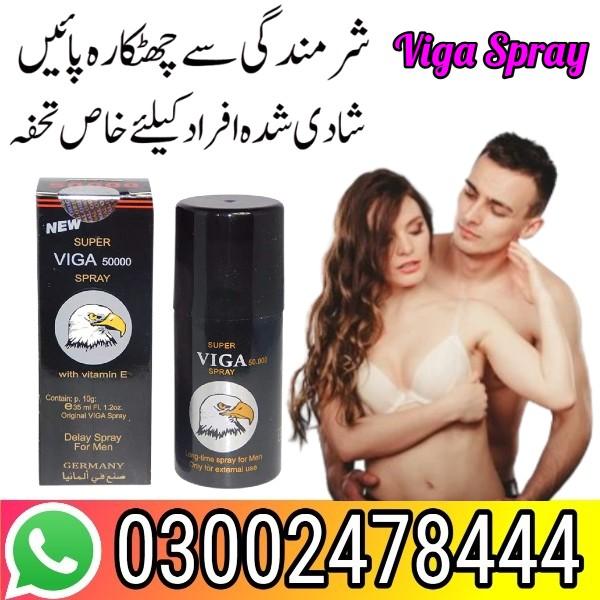 Viga Delay Spray in Karachi / 03002478444