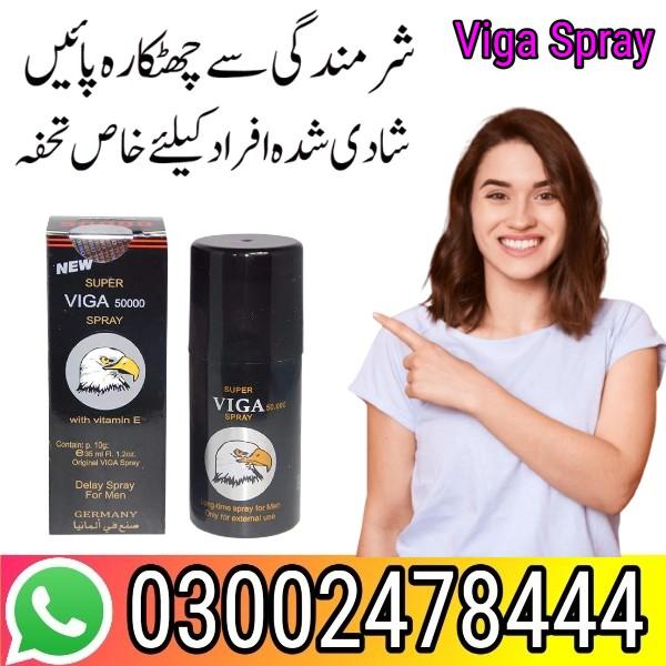 Viga Delay Spray in Karachi / 03002478444