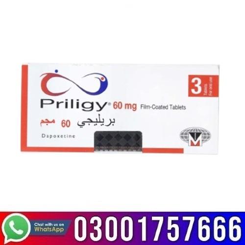 Priligy 60Mg Tablets in Pakistan - 03001757666