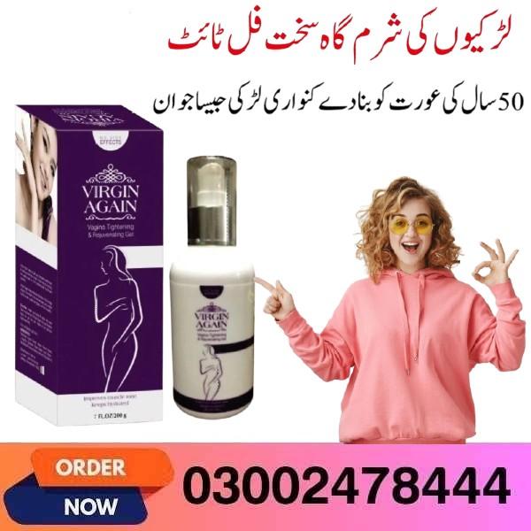 Virgin Again Gel in Hyderabad- 03002478444Hyderabad