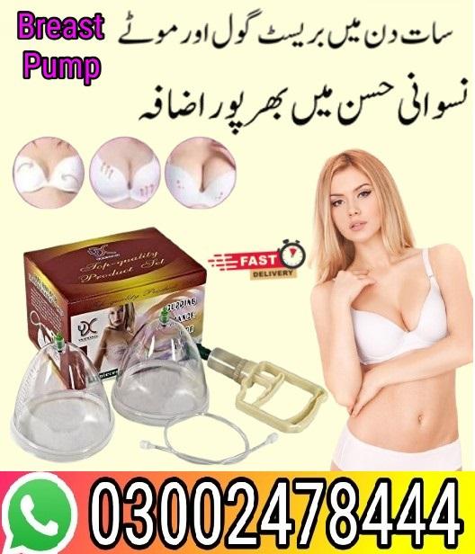 Breast Enlargement Pump Price in Pakistan - 03002478444