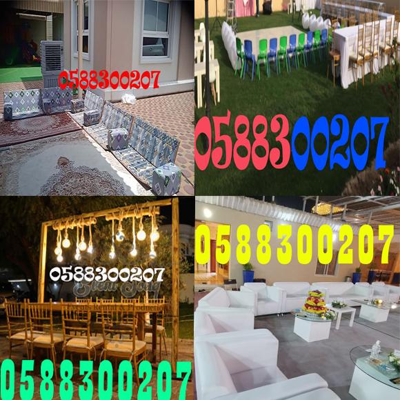 Chairs and Tables for rental in Dubai, Abu Dhabi, UAE.