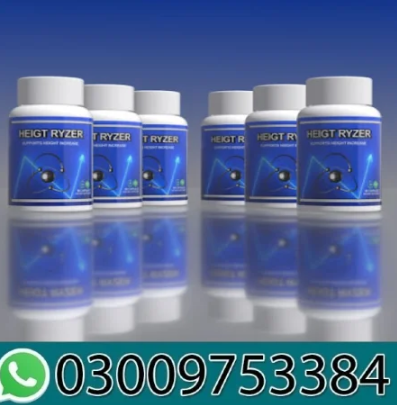 Height Ryzer Supplement In Gujranwala 03009753384