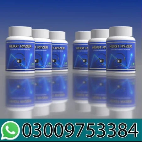 Height Ryzer Supplement In Karachi 03009753384