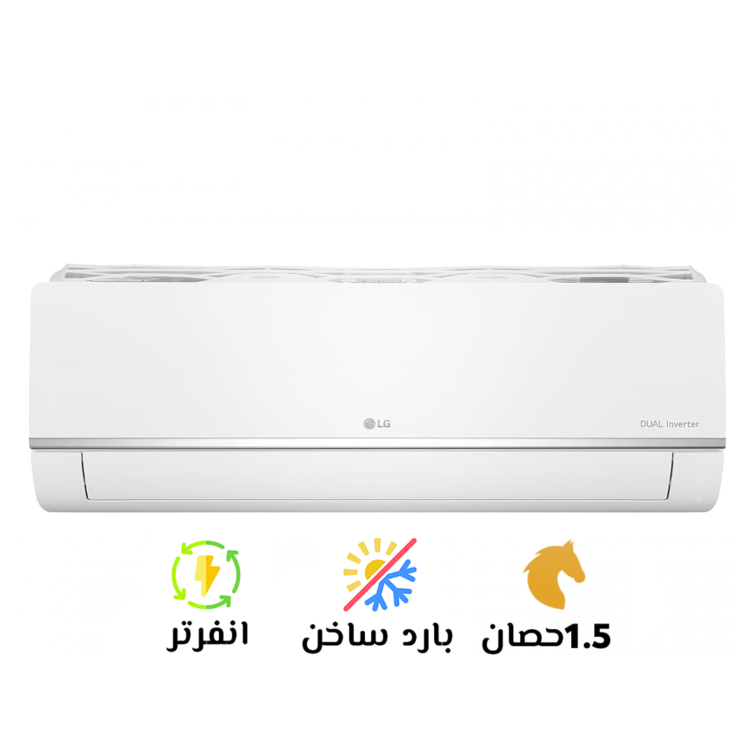 💎 LG STD… اختيارك الذكي❄️ برودة صيفية منعشة