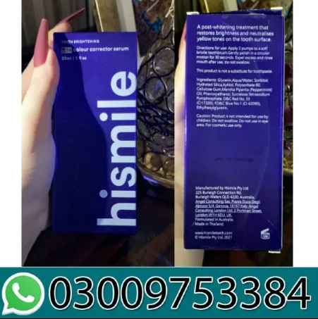 Hismile Toothpaste Price In Hyderabad 03009753384